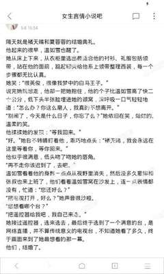 爱游戏游戏平台